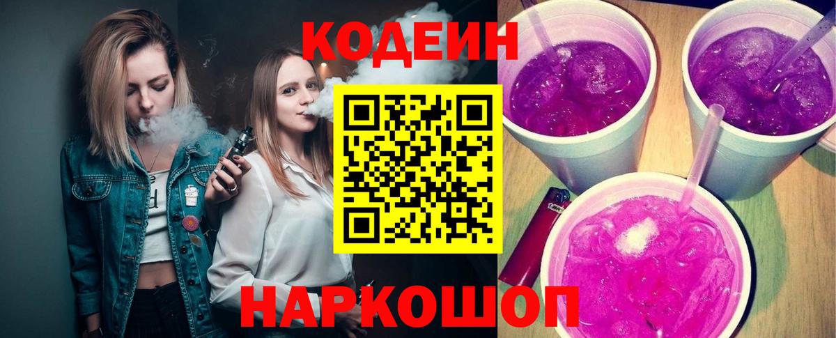 Джанкой  ГАШИШ  КЕТАМИН  Меф   ГАШ  Метадон  Магазин наркотиков  Вход с VPN  МАРИХУАНА 
