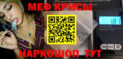 прущая мука Можга