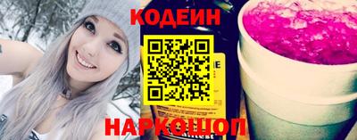 прущая мука Можга