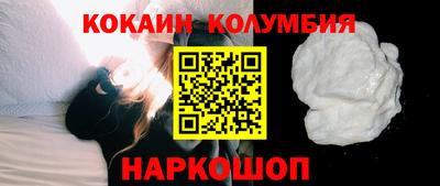 прущая мука Можга