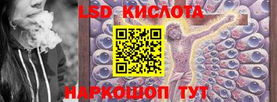 прущая мука Можайск