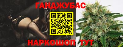 соль ск Моздок