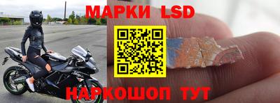 прущая мука Можайск