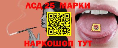 прущая мука Можга