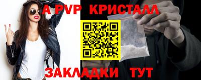 прущая мука Можайск