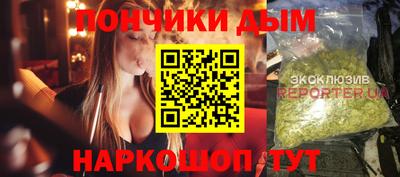 соль ск Моздок