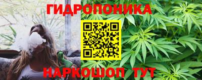 прущая мука Можайск