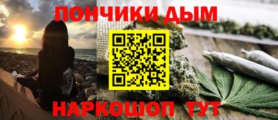 соль ск Моздок
