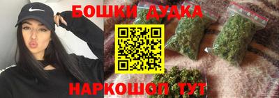 соль ск Моздок