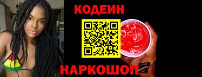 прущая мука Можайск