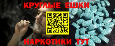 прущая мука Можайск