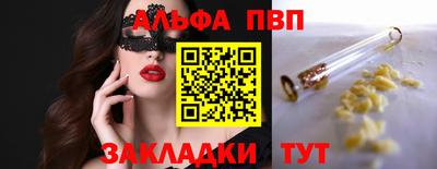 прущая мука Можайск