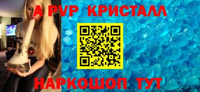 прущая мука Можга