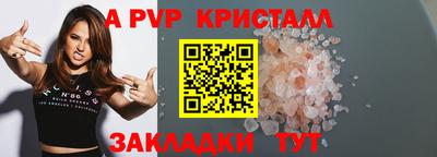 прущая мука Можга