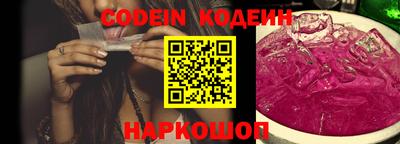 прущая мука Можайск
