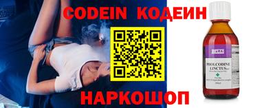 прущая мука Можайск