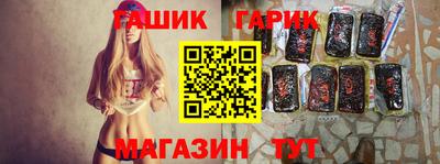 прущая мука Можга