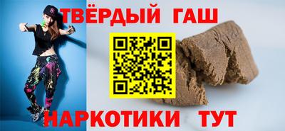 прущая мука Можайск
