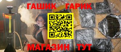 прущая мука Можайск