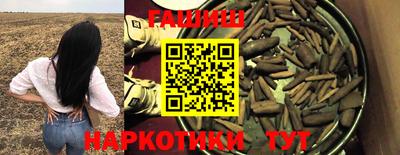 прущая мука Можайск