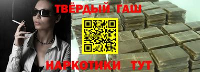 соль ск Моздок
