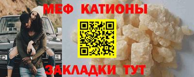 прущая мука Можга