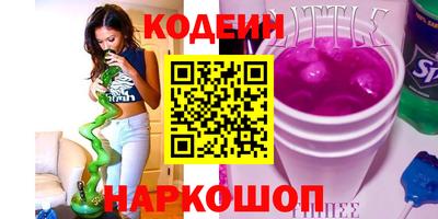 прущая мука Можга