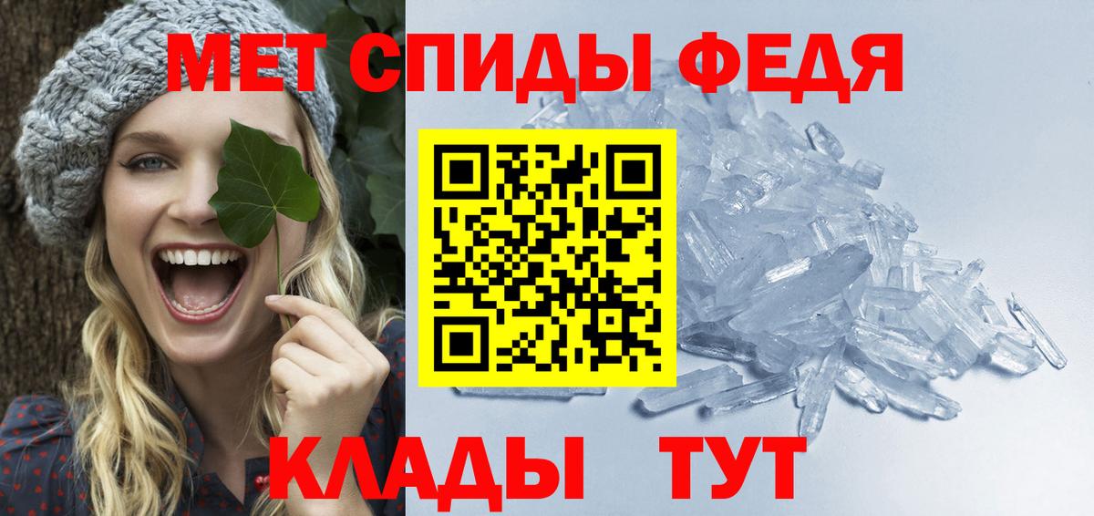  Кокаин Джанкой